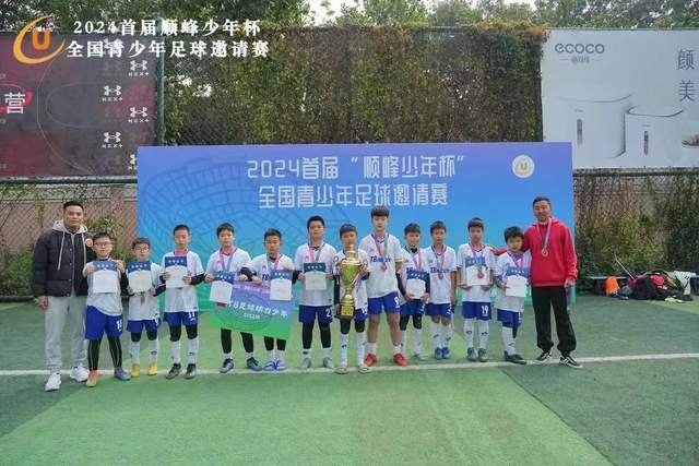 申博体育，申博体育官网，申博体育APP，申博体育官方，申博体育平台客户端